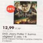 Магазин:Selver,Скидка:DVD "Гарри Поттер и дары смерти", 2 серии