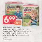 Mähkmed - Мёhkmеd Up & Go