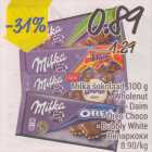 Шоколад Milka