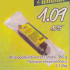 Atria poolsuitsuvorst Tõmmu, 350 g