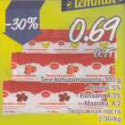 Магазин:Säästumarket,Скидка:Творожная паста
