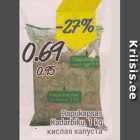 Кислая капуста