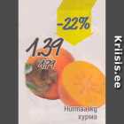 Магазин:Säästumarket,Скидка:Хурма