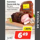 Магазин:Hüper Rimi,Скидка:Ветчина