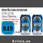 Allahindlus - Hele õlu Saku Originaal
Saku Õlletehas