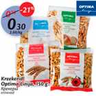 Allahindlus - Kreekerid Optima Linija
