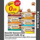 Allahindlus - Kasside konservsööt Gourmet Gold