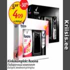 Kinkekomplekt Rexona