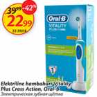 Allahindlus - Elektriline hambahari Vitality Plus Cross Action, Oral-B