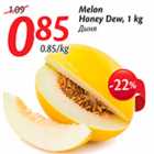 Melon Honey Dew