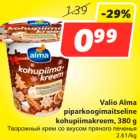 Магазин:Hüper Rimi, Rimi,Скидка:Творожный крем со вкусом пряного печенья