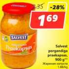 Магазин:Hüper Rimi, Rimi,Скидка:Жареная капуста