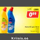 Marine WC-geel