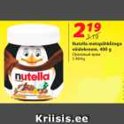 Allahindlus - Nutella metsapähklitega võidekreem