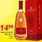 Allahindlus - Cognac Larsen VS