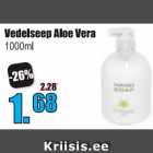 Allahindlus - Vedelseep Aloe Vera 1000 ml