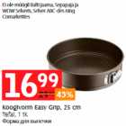 Koogivorm Easy Grip, 25 cm
