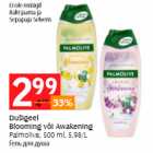 Allahindlus - Dušigeel Blooming või Awakening Palmolive, 500 ml