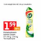 Puhastuskreem Lemon Cream