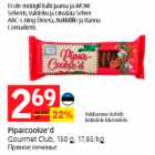 Allahindlus - Piparcookie´d Gourmet Club, 150 g