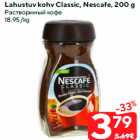 Allahindlus - Lahustuv kohv Classic, Nescafe, 200 g
