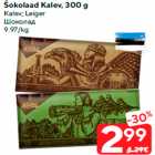 Allahindlus - Šokolaad Kalev, 300 g

