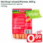 Allahindlus - Hot Dog’i viinerid Pormet, 650 g
