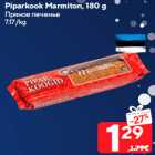 Allahindlus - Piparkook Marmiton, 180 g
