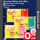 Kiisueine Friskies, 4 tk x 85 g

