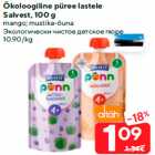 Ökoloogiline püree lastele
Salvest, 100 g

