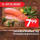 Allahindlus - Jahutatud lõhefilee, 1 kg
