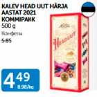 Allahindlus - KALEV HEAD UUT HÄRJA AASTAT 2021 KOMMIPAKK 500 g