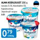 ALMA KODUJUUST 200 g