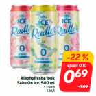 Магазин:Hüper Rimi, Rimi, Mini Rimi,Скидка:Безалкогольный напиток
Saku On Ice, 500 мл
