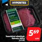 Магазин:Hüper Rimi,Скидка:Мясо говядины