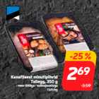 Kanafileest minutipihvid
Tallegg, 350 g
