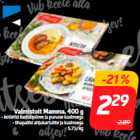 Готовая еда
Mamma, 400 г