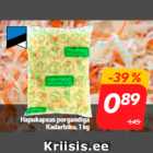 Магазин:Hüper Rimi, Rimi, Mini Rimi,Скидка:Квашеная капуста с морковью
Kadarbiku, 1 кг