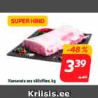 Магазин:Hüper Rimi, Rimi, Mini Rimi,Скидка:Вырезка свиная, кг