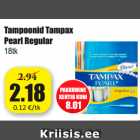 Магазин:Grossi,Скидка:Тампоны Tampax