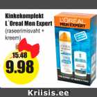 Магазин:Grossi,Скидка:Подарочный набор L´Oreal Men Expert 
