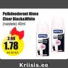 Магазин:Grossi,Скидка:Дезодорант
Nivea