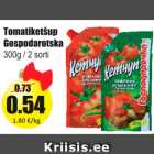 Томатный кетчуп Gospodarotska