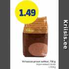 Virtuosso pruun suhkur, 750 g