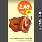 Nõo suitsutatud sea esikoot, kg