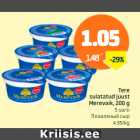 Tere sulatatud juust Merevaik, 200 g