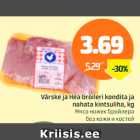 Магазин:Säästumarket,Скидка:Мясо ножек бройлера без кожи и костей