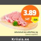 Jahutatud sea välisfilee, kg