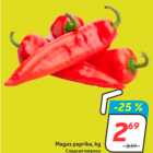 Magus paprika, kg