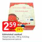 Allahindlus - Külmutatud vaarikad 
